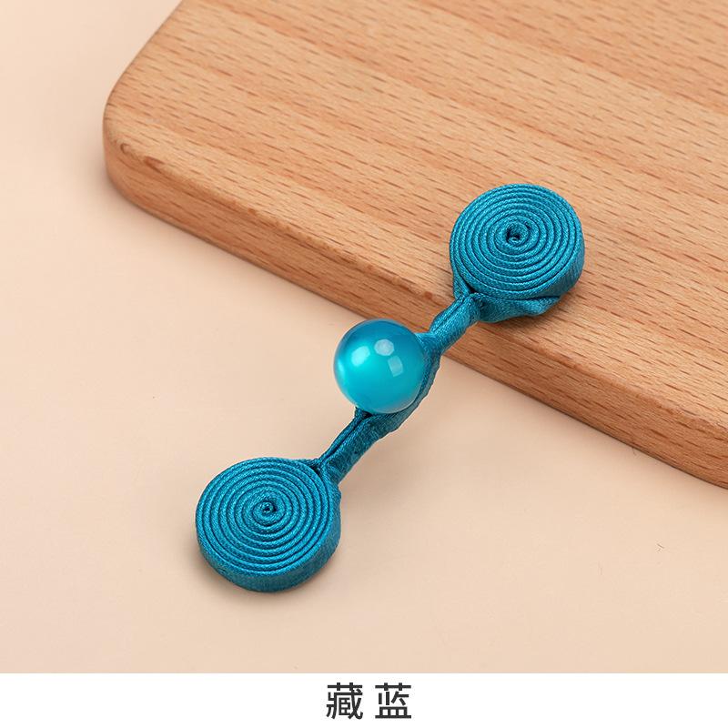 5 шт. Застежка-пуговица ципао, застежка-пуговица в форме слова, пуговица для костюма ханьфу, пуговица для костюма тан, пуговица-аксессуар, китайская пуговица ручной работы, декоративная бусина для одежды темно-синий