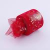 Tulle Roll 6CM*25 Yard Illusory Glitter Sequin Tear-resistant DIY Craft Wedding Decor Reusable Baby Shower Skirt Lace Yarn Roll Party Favors