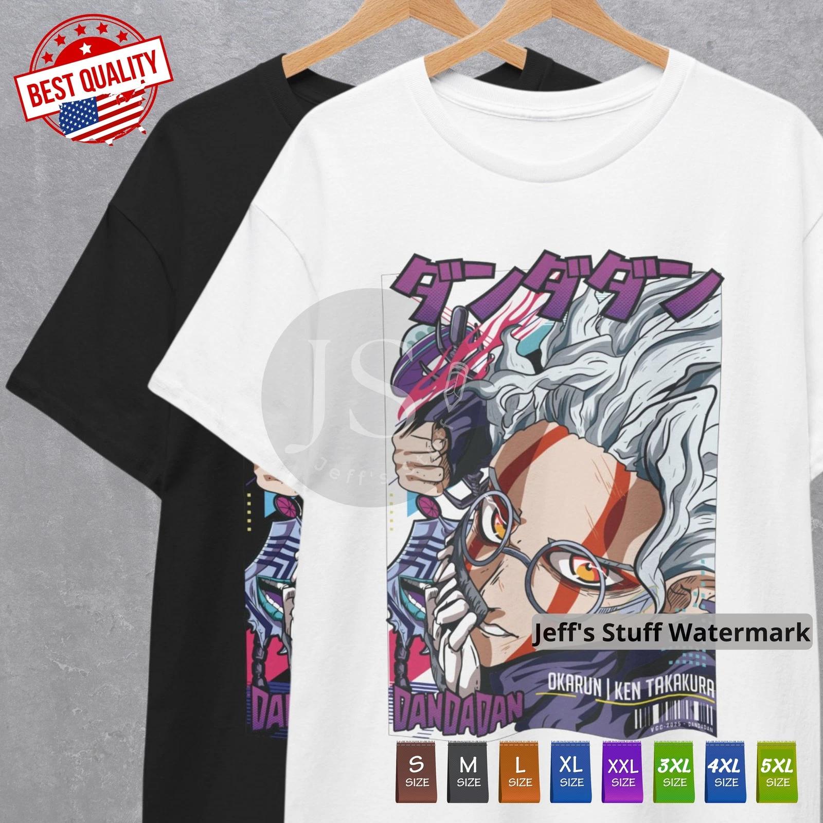 

Ken Okarun Takakura T Shirt Dandadan Anime Lovers Cosplay Manga Japanese Tee XL