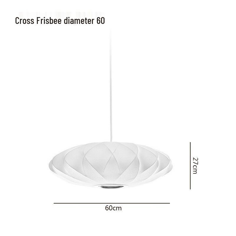 Minimalist Wabi-Sabi Fabric UFO Pendant Light