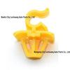 Volkswagen Sagitar/Bora Engine Hood Support Rod Clip