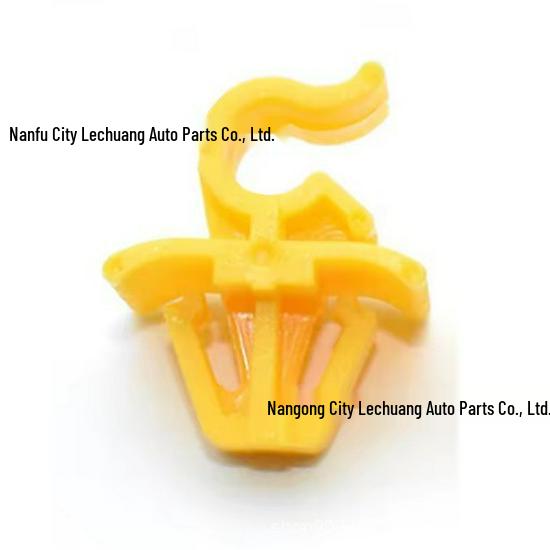 Volkswagen Sagitar/Bora Engine Hood Support Rod Clip