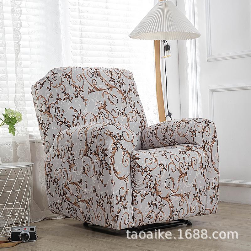 Elastic Recliner Cover Chivas Sofa Cover Single, Functional Sofa Cover FourSeason Printing Rocking Chair Sofa Cover