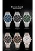 BENYAR Men's Quartz Watch, Fashionable Waterproof Luminous Wristwatch BY-5214M.