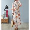Nowe luźne plus size drukowane sznurki do wiązania w pasie etniczny styl dekolt w serek rękaw pięciominutowy literackie długie sukienki