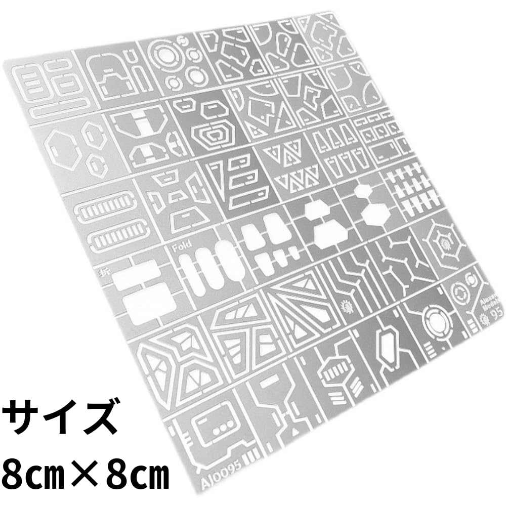 JUSTVEL Gunpla Crease Engraving Set of Etching Plastic Model Detail Up Guide, 2, Guide, Template, Ruler, Kit, Hobby,
