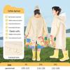 Banyu Man Kids Cartoon Waterproof Rain Poncho
