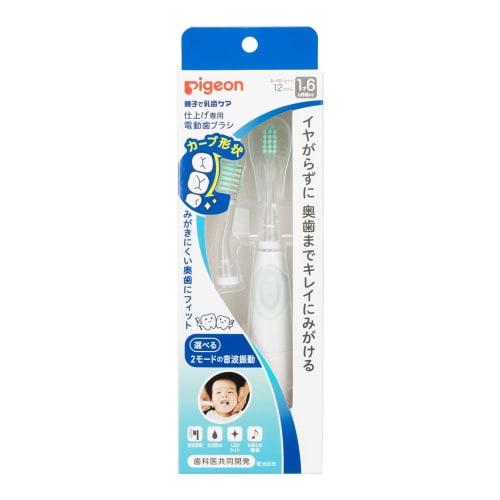 

Pigeon Electric Toothbrush for Finishing, Green (for ages 1 year and 6 months and up) - Fits hard-to-clean molars