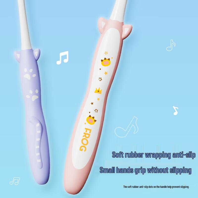 Frog Children's Milk Dragon Series Soft Toothbrush