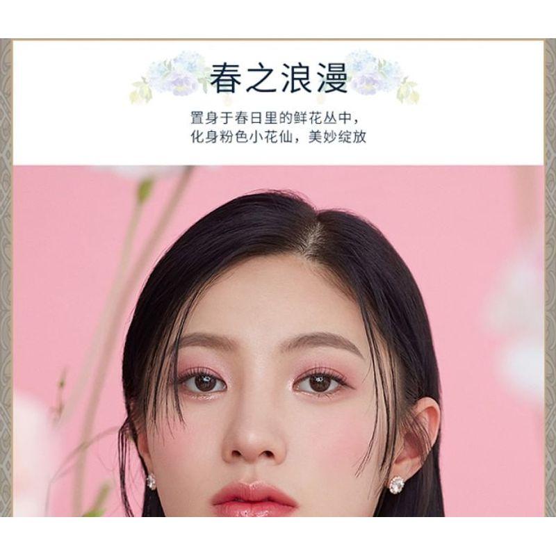 LANSUR - Vier Jahreszeiten Augen- und Wangen-Komplettpalette