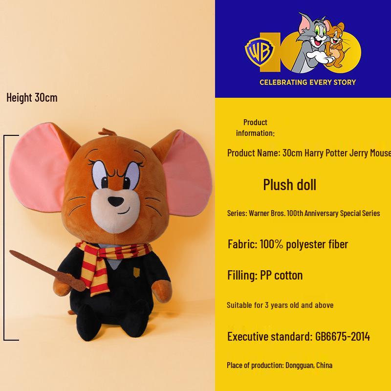 Tom and Jerry Plush Toy Set: Tom Cat Doll & Jerry Mouse Pillow
