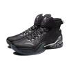 MARVEL x Anta KT3 Thompson 'Black Panther' Black Panther Synthetic Leather Fabric Sneakers 11811102-11