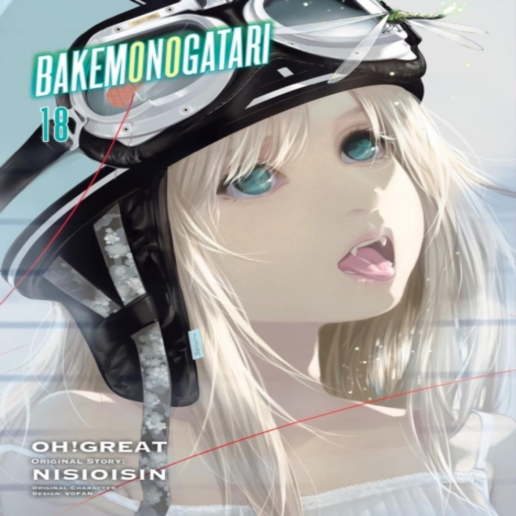 BAKEMONOGATARI manga volume 18 by Oh Great Paperback Book 9781647292188