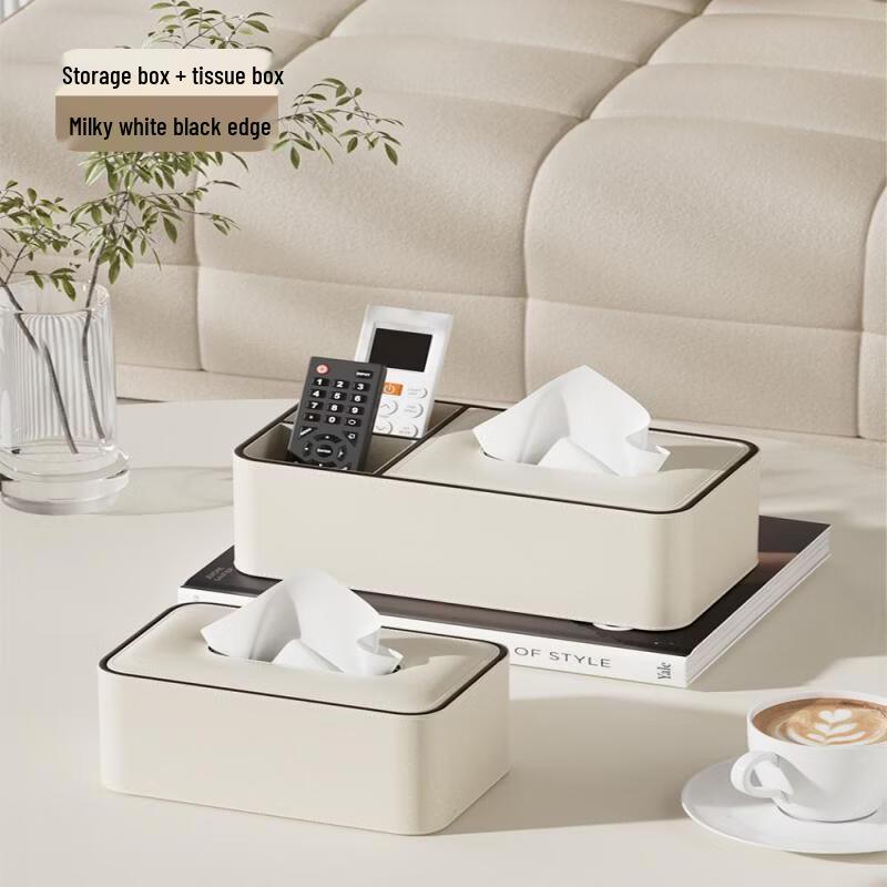 Yuzhuxun Multifunctional Tissue Box