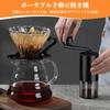 Doyime Coffee Coffee Ceramic Mortar Hand Coffee Bean Coffee Adjustable Transparent Bean Outdoor Fully Portable Lightweight Transparent Black Mill,