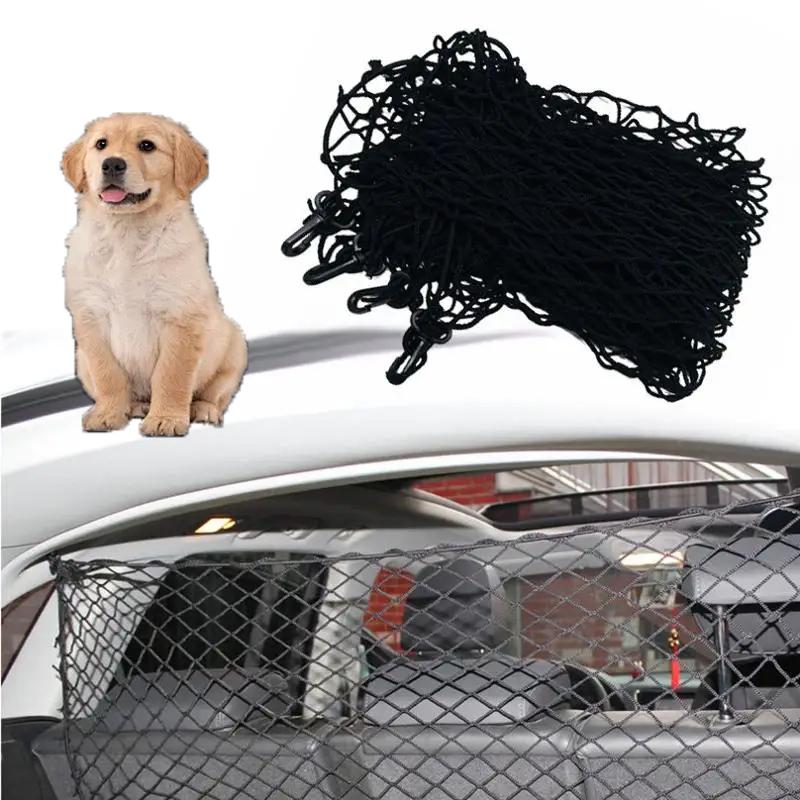 Pet Dog Protection Net Car Isolation Barrier Pet Barriers Network Trunk Safety Net 120*70Cm Safety Net For Hatchback/SUV