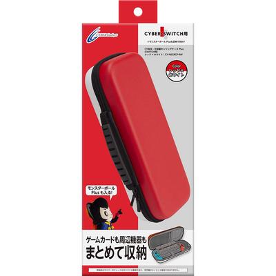 CYBER kapasiteli taşıma çantası Plus Kırmızı x Beyaz Anahtar Büyük (ANAHTAR için) -