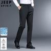 JEEP SPIRIT Men's Ice Silk Casual Dress Pants