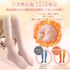 Candybay Fluffy Winter Socks Pile Instant Triple Warm and Cozy School Socks with Antibacterial and and Keeps Feet Set of 2 Red Bean Women's Knee-High
