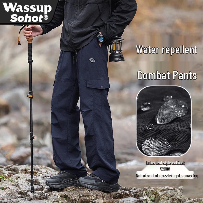 Wassup Sohot Men s Loose Fit Outdoor Cargo Pants L