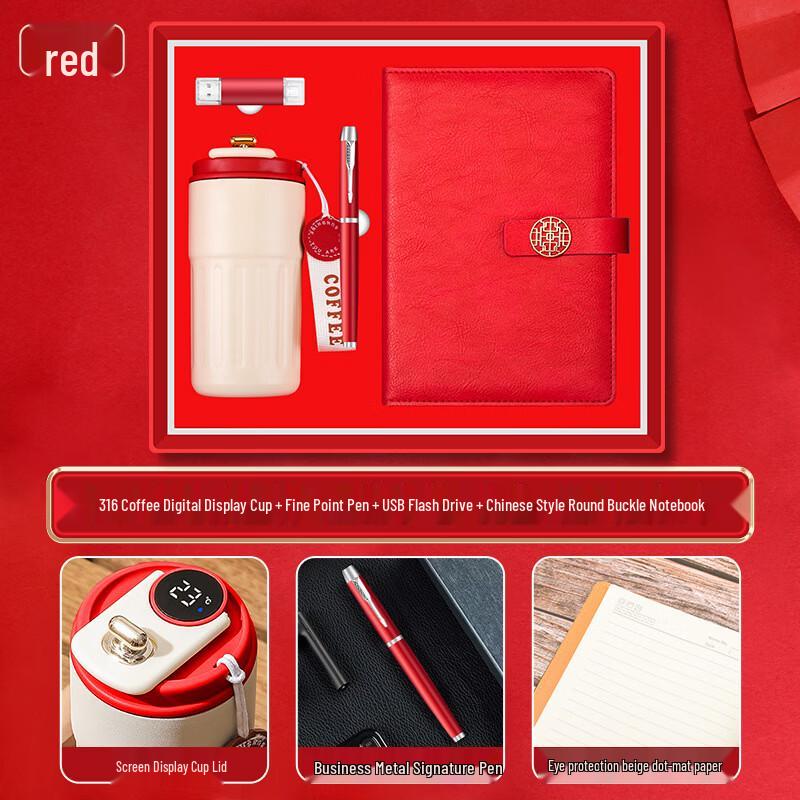 

Jilifa 4-in-1 Business Gift Set