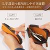 YuHaru Key Case for Men and Genuine Leather Smart Key Car Key Case with Carabiner Women, Case,