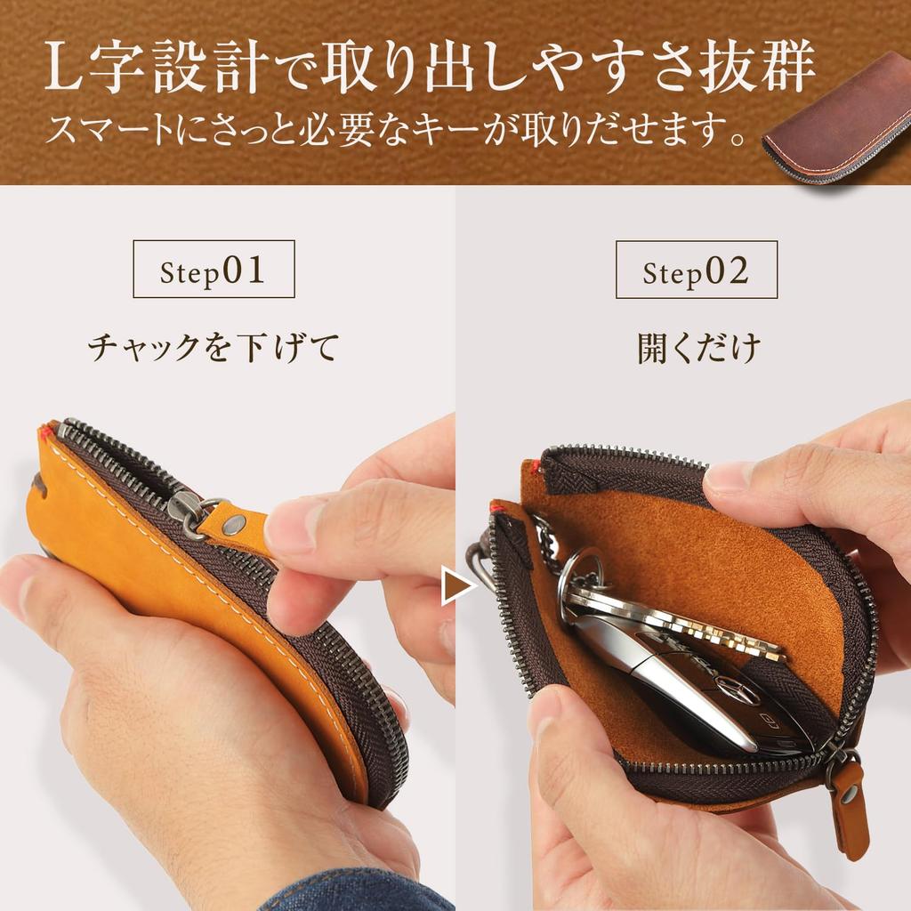 YuHaru Key Case for Men and Genuine Leather Smart Key Car Key Case with Carabiner Women, Case,