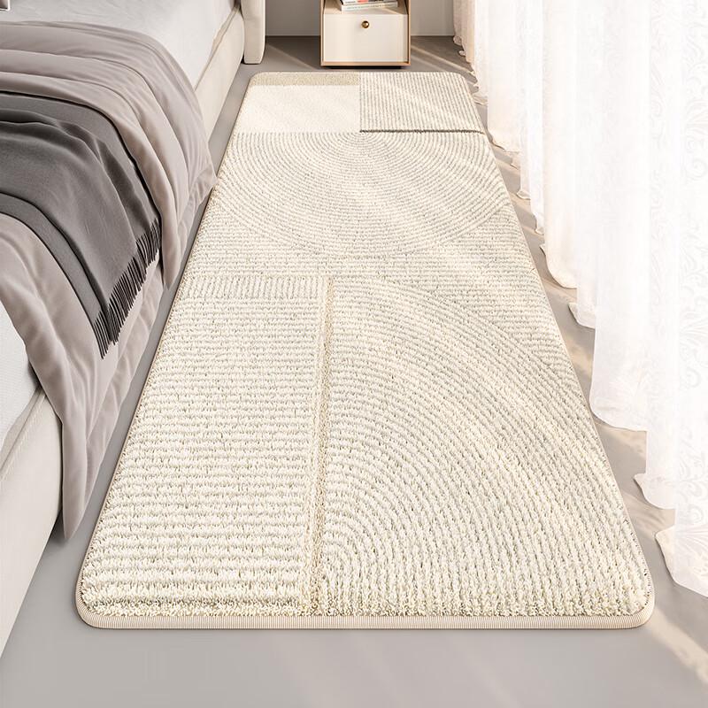 OEING Wabi-Sabi Style Bedroom Living Room Rug