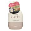 Kracie - Ma & Me Latte Hair Care Shampoo