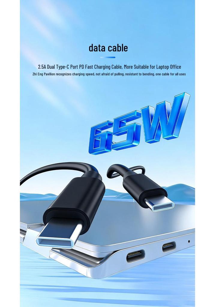65W Universal Fast Charger for Huawei, Samsung, Xiaomi, VIVO, OPPO, Apple, Tablets, and Laptops