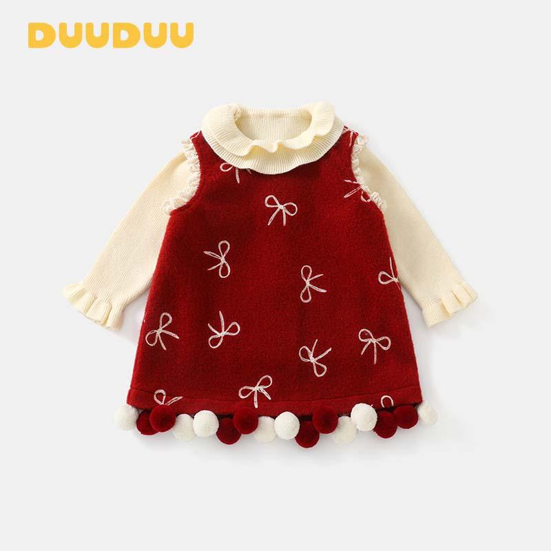 

DUUDUU 2025 Chinese New Year Red Baby Dress | Toddler Autumn/Winter Outfit Girls Set 80 cm