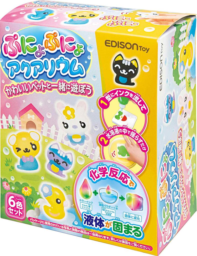 EDISON TOY Squishy Play cu Jucărie Drăguță pentru Vârste de la 6 Ani în Sus Acvariu, Animale de Companie, Set de 6 Culori, KJT12053,