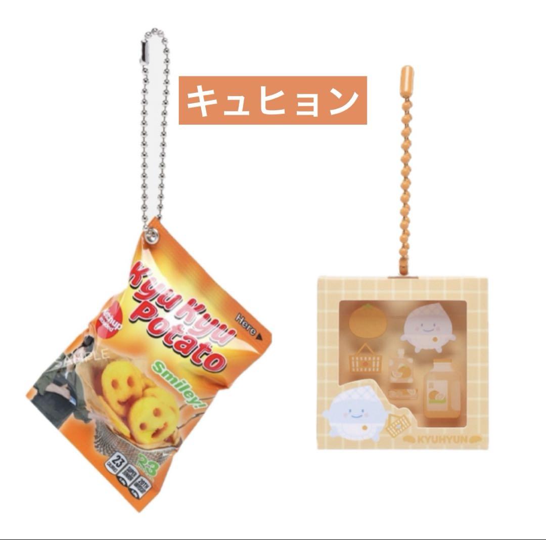 

[Б/У] SUPERJUNIOR SJMarket Капсульная игрушка Кюхён Брелок