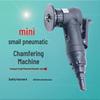 Handheld 45° Pneumatic Chamfering Tool for Metal Deburring and Grinding