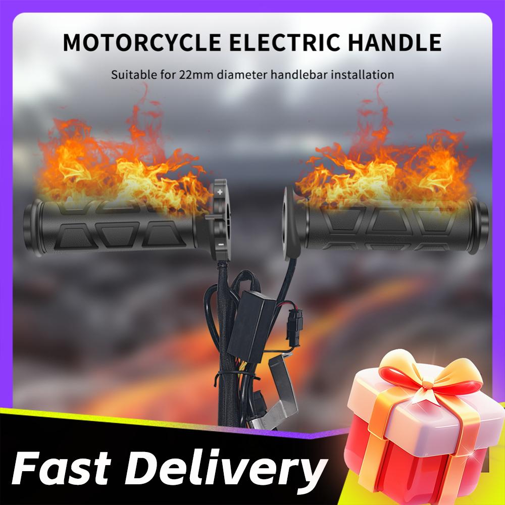 Universal 22mm Motorcycle Heating Handle Grip Electric Heating Handle Temperature Regulation Motorcycle Heating Handlebar