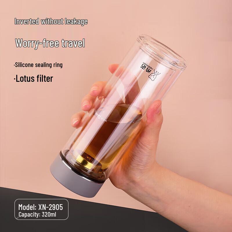 HEENOOR 320ML Double-Layer Glass Tea Infuser Bottle
