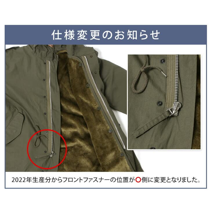 Houston Parka Mod Aoshima Size S M-51 Coat, Model, Black, (Approx. XL-3L)