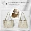 Crossmarberry Tote Bag, Ribbon, A4 Size, Large Capacity, Women's, Freestanding, Solid Color, Horizontal Orientation, 2-Way, with Bottom Studs, Wide