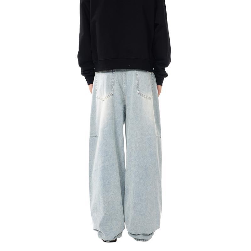 Wide-leg Jeans Men and Women Same Loose Draped Straight-leg Casual Harem Trousers