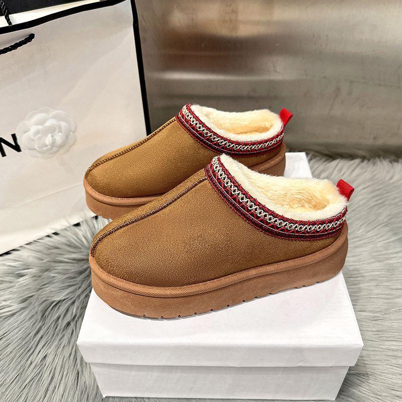 Women's Thick-soled Snow Boots 2024 Winter New Padded Warm Thick-soled Half-slippers Women's Cotton Shoes