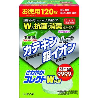 Refreshing Collect W Antibacterial 120 Tablets