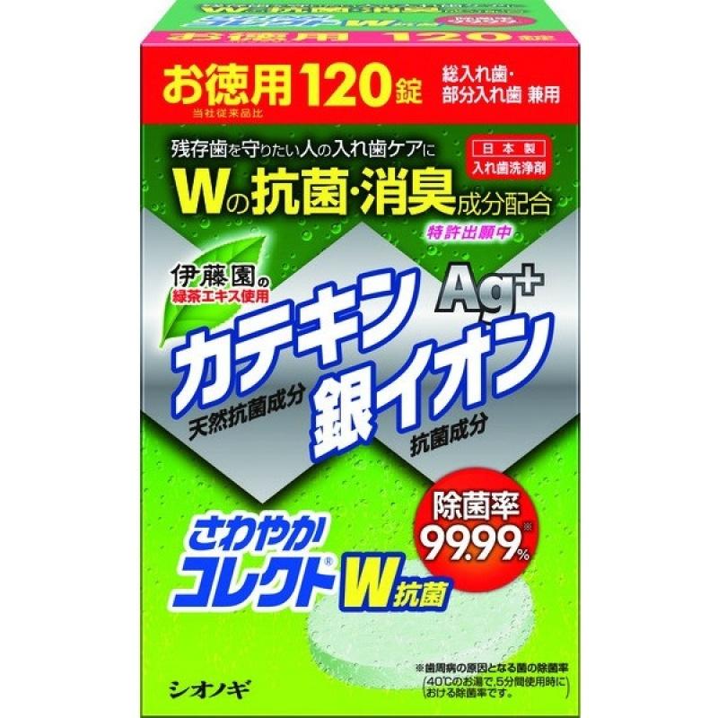 

Refreshing Collect W Antibacterial 120 Tablets