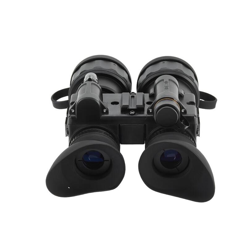 Xing Rong Yao Low Light Night Vision Binoculars & Monoculars