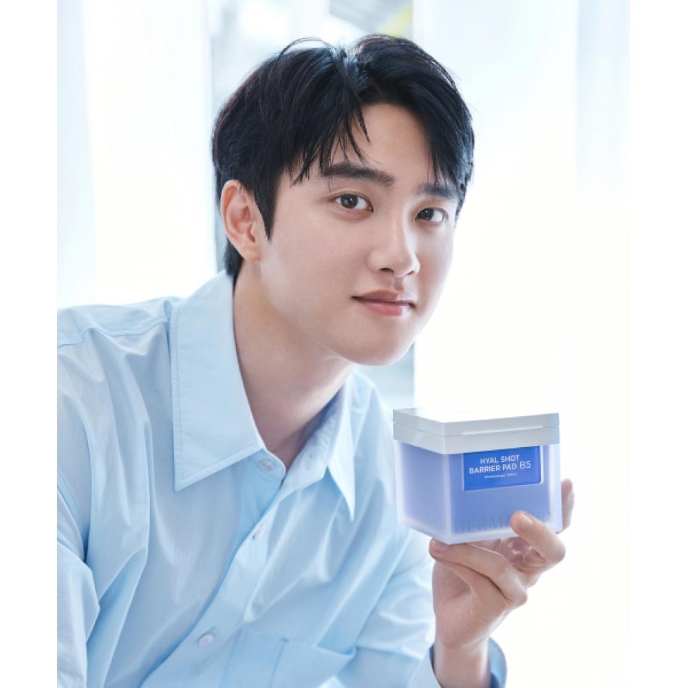 Dermatory Hyalshot Barrier Pad 70 Sheets FREE