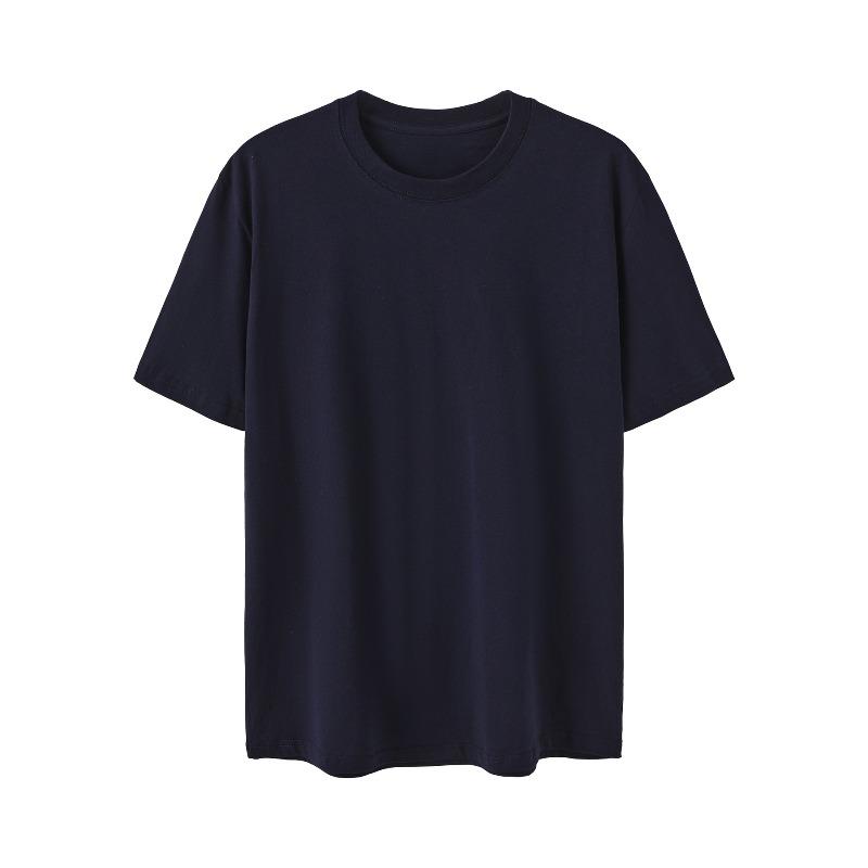 Men'S New Pure Short Sleeve T-Shirt Hiking Print Casual Round Neck Short Sleeve Comfortable Soft Breathable Summer Essential