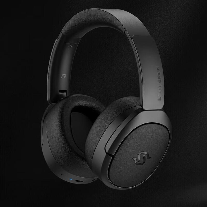 

Edifier STAX SPIRIT S5 Planar Magnetic Wireless Headphones with Snapdragon Sound