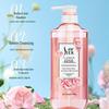 Shu Lei Rose Luxury Fragrance Shower Gel