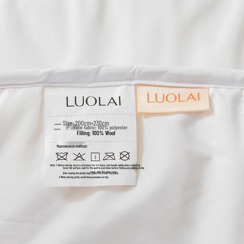 LUOLAI TG Premium Australian Wool Blend Quilt