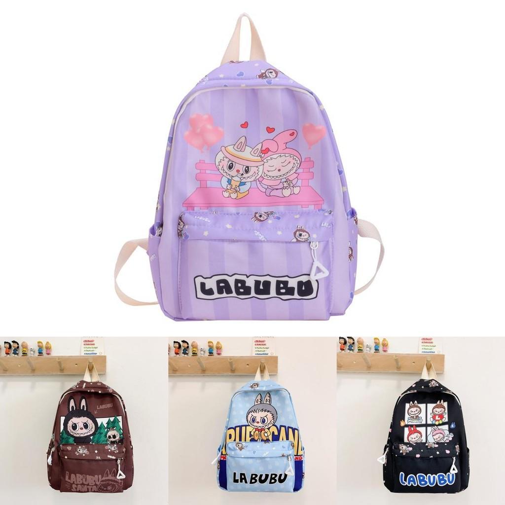 Cute Colorful Nylon Backpack For Kids With Air Cushion Straps Ideal For School Use