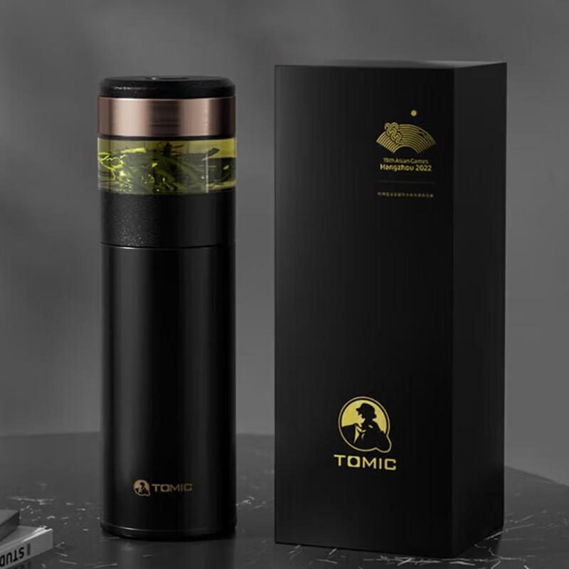 TOMIC Ceramic Lined Tea Infuser Thermos